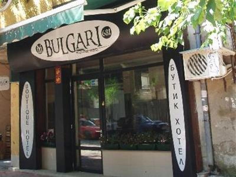 Bulgari Boutique Hotel Sofia Buitenkant foto